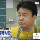 골목김밥 이미지