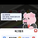 올마트 이미지