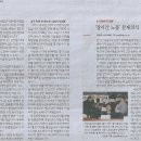 구제나라 이미지