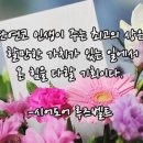 류상민