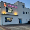 앤드바스 이미지