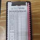진미순대 이미지