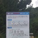 호산1리 이미지