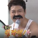 머큐리 전자담배 이미지