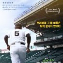어게인