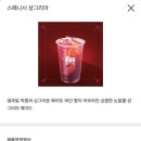 매머드익스프레스마포 - 마포구 큰우물로 43 | 매머드익스프레스마포
