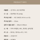 가구하우스 - 중구 대전천서로 691-62 | 가구하우스