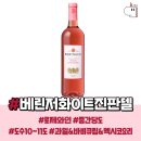 좋은마트 이미지