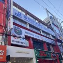 홍해노래방 | [플레이더월드] 부평방탈출 아이랑 방학때 놀거리 체험 후기