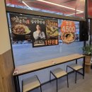 역전우동 부천상동점 이미지