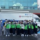 도마2동행정복지센터 이미지