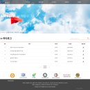 (주)에어퍼스트 이미지