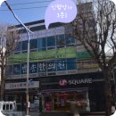 미미아트리미술학원