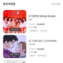 카우 이미지