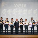 ㈜케이알메탈 이미지