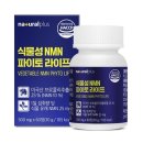 (주)내츄럴팜 이미지