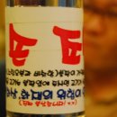 무궁화식당 이미지