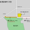 순환도로 이미지