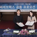 더케이약품 이미지