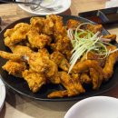 이두통닭 | 呵呵. 껄껄.