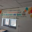 정릉실버복지센터 이미지