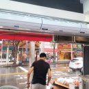 한솔마트 이미지