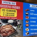 세븐일레븐 광주양산점 이미지