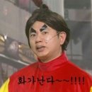 이누스 비데 IST-N72R 1년 사용 후기