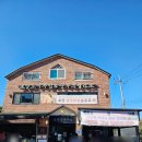 소나무집 | 강릉 맛집 초당소나무집의 순두부젤라또 후기