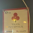 통큰대포삼겹 - 광명시 오리로 932 | 쌍용동 고기집 통큰대포삼겹 솔직후기｜쌍용동 회식 하기 좋은 천안 냉삼 맛집
