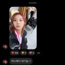 울플러를 알고 스트릿 덕질이 시작됐다... 락스테디 파티 vol.11 관람 후기