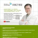 서가한의원 이미지