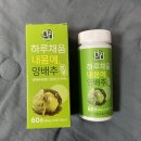 단디푸드 이미지