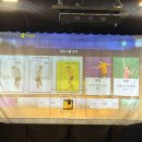 론테니스 - 부천시 원미구 길주로 137 | 론테니스