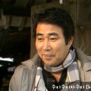 임씨네방앗간 이미지