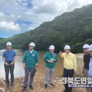 영천 한국정비 경북도민일보