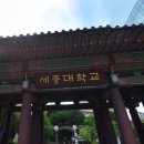 구로-구로-구로-2669 이미지