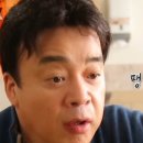 몰차이 이미지