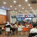 고고푸드 이미지