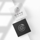 우리떡방 이미지