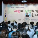 여성가족원_3 이미지
