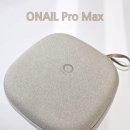 예블링 네일 | [오네일] - 프로맥스(ONAIL Pro MAX) 스마트 AI 네일드릴 사용리뷰, 젤제거 및 기본케어 등