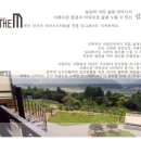 THE M(더엠) 이미지