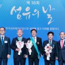 ㈜제이에스산업 이미지