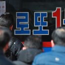 행운로또복권판매점 이미지