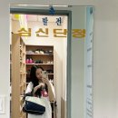 대야초등학교 | 군산 대야수영장(국민체육센터) 일일권 방문후기