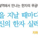 늘품기획 이미지