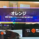 차이나노래연습장 네이버블로그