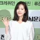 늘;예쁘게
