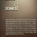 2023 새만금 팸투어 1박 2일 부안 군산 여행 가볼만한곳-1일차